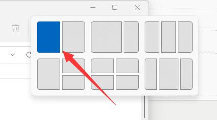 [系统教程]Win11怎么设置并排显示窗口