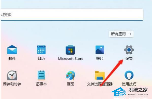 [系统教程]Win11颜色管理怎么设置-Win11色彩管理的位置介绍