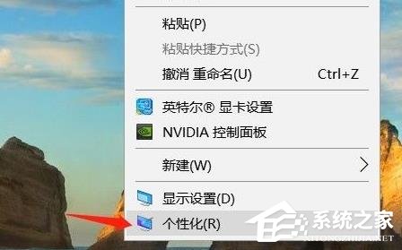 [系统教程]Win11不显示回收站怎么办-Win11没有回收站图标的解决方法