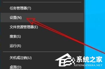 [系统教程]Win10麦克风看到的最大值是0怎么办