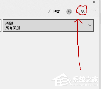 [系统教程]Win10微软商店提示0X00000005怎么办-商店提示0X00000005解决方法