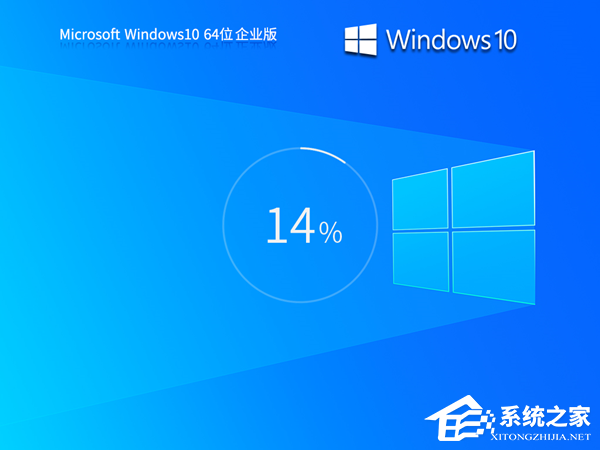 [系统教程]办公电脑装Win10什么版本的好-Windows10办公版系统下载推荐