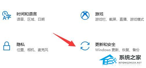 [系统教程]Win10系统xbox无法安装游戏怎么办-Xbox安装游戏总是错误无法安装