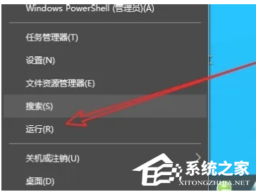 [系统教程]扫描修复系统文件命令是什么-如何使用sfc /scannow命令