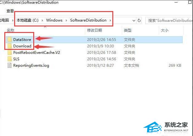 [系统教程]Win10提示你的设备缺少重要的安全和质量修复要怎么办