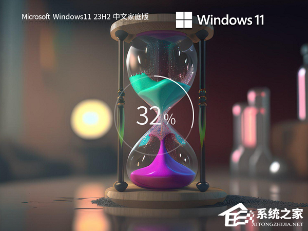 [系统教程]Win11更改下载位置后恢复不了怎么办