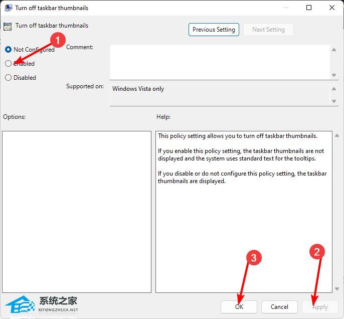 [系统教程]Win11任务栏缩略图预览如何开启或禁用