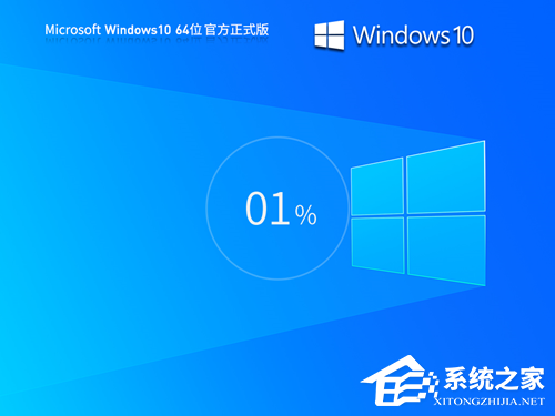 [系统教程]Win10玩游戏频繁崩溃怎么办-Win10玩游戏频繁崩溃的解决办法