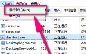 [系统教程]Win10文件夹里有却搜索不到怎么办