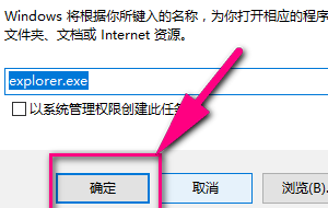 [系统教程]Win10文件夹里有却搜索不到怎么办