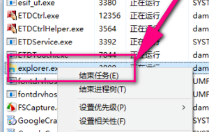 [系统教程]Win10文件夹里有却搜索不到怎么办