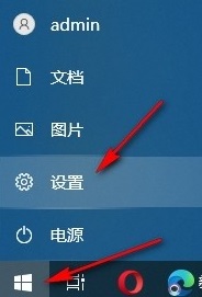 [系统教程]怎么设置在Windows中显示动画-设置在Windows中显示动画的方法