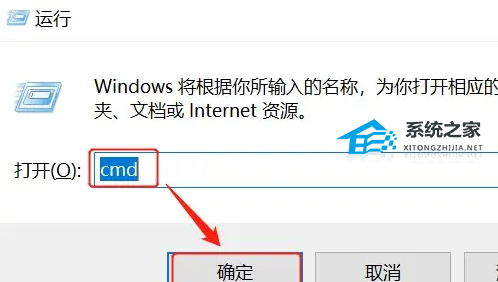 [系统教程]Win10怎么启动Telnet功能-Win10启用Telnet客户端的方法