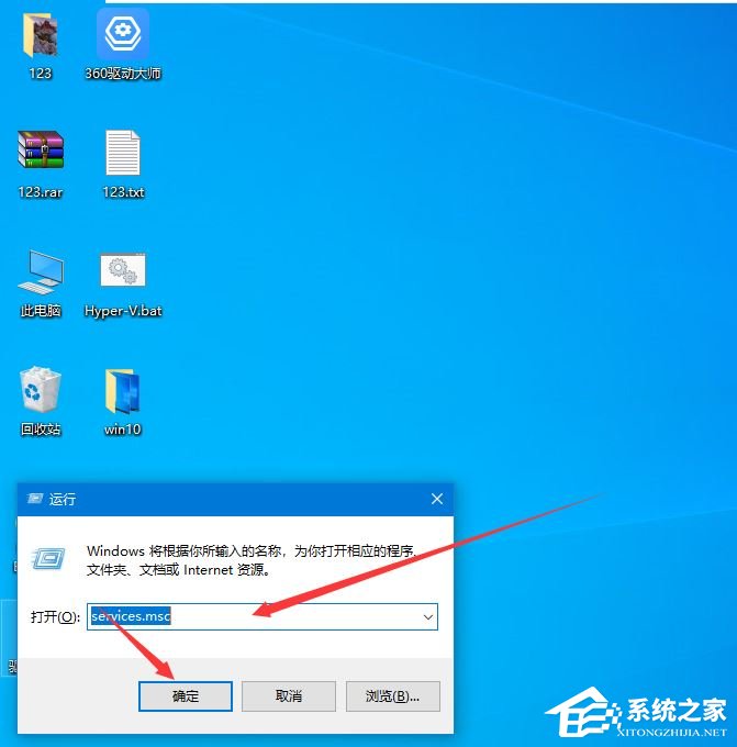 [系统教程]Win10无法更改为家庭计算机怎么办-Win10设置家庭计算机失败的解决方法