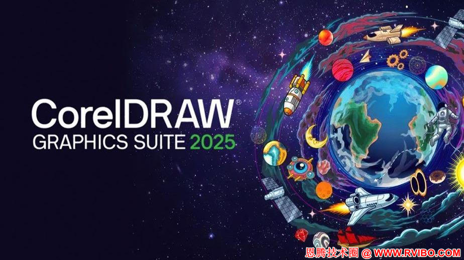 [图形图像]CorelDRAW图形套件下载,CorelDRAW Graphics Suite 2025 v26.0.0.101 Free Full Activated Crack