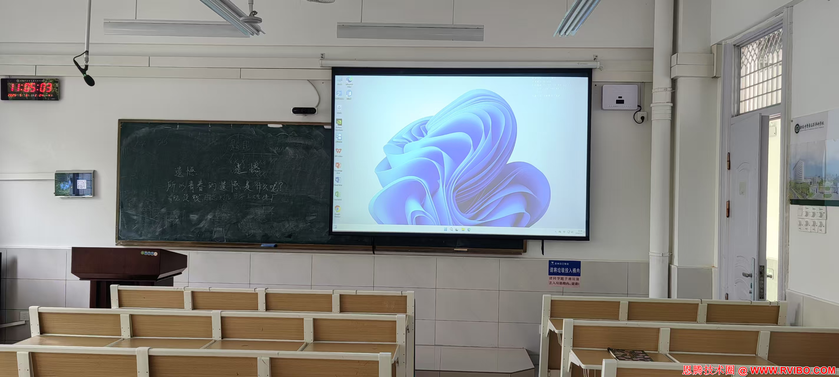 [画面信号]索尼Sony投影仪开机没有画面不显示,索尼投影仪无法显示电脑画面怎么办维修案例