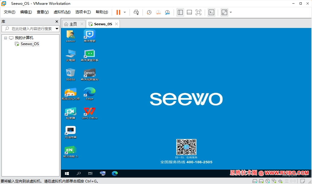 [虚拟磁盘]VMware Workstation虚拟机无法启动,用户已取消,打不开磁盘vhd或它所依赖的某个快照磁盘模块Disk启动失败