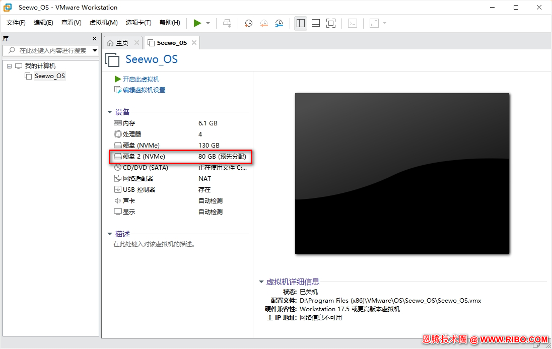[虚拟磁盘]VMware Workstation虚拟机无法启动,用户已取消,打不开磁盘vhd或它所依赖的某个快照磁盘模块Disk启动失败