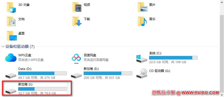[虚拟磁盘]VMware Workstation虚拟机无法启动,用户已取消,打不开磁盘vhd或它所依赖的某个快照磁盘模块Disk启动失败