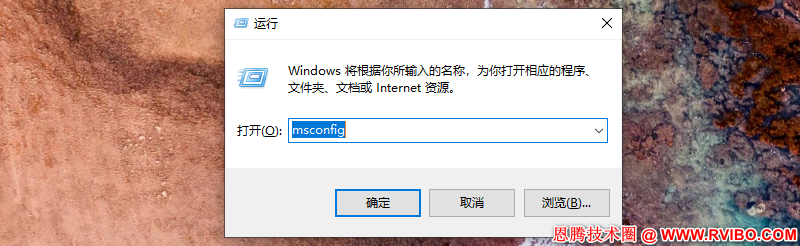 [启动设置]WIN10开机需要选择操作系统怎么取消,WIN10系统开机总是要选择操作系统怎么办