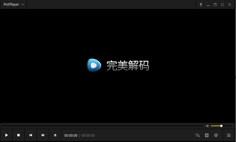 [视频播放]完美解码PureCodec高清影音解码包,完美解码播放器2026最新版下载