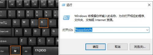 [制图软件]CAD建筑版怎么去掉数字快捷键