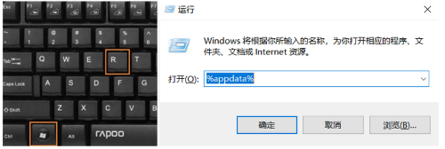 [制图软件]CAD机械版怎么查看日志文件